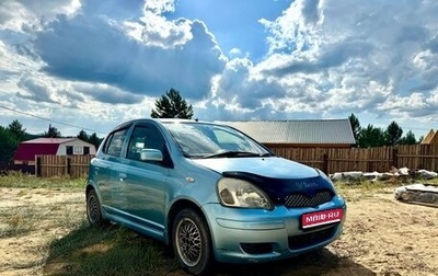 Toyota Vitz, 2002 год, 300 000 рублей, 1 фотография