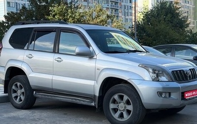Toyota Land Cruiser Prado 120 рестайлинг, 2007 год, 1 690 000 рублей, 1 фотография