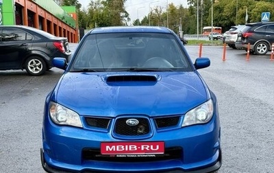Subaru Impreza WRX III рестайлинг, 2004 год, 999 999 рублей, 1 фотография
