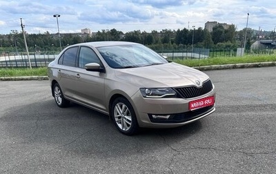 Skoda Rapid I, 2019 год, 1 500 000 рублей, 1 фотография
