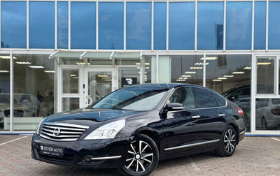Nissan Teana, 2008 год, 795 000 рублей, 1 фотография