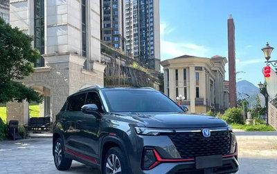 Changan CS35 Plus, 2022 год, 997 000 рублей, 1 фотография