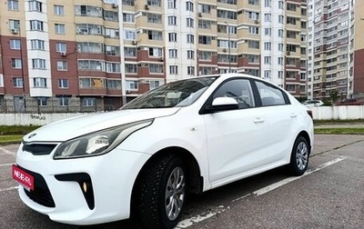 KIA Rio IV, 2017 год, 990 000 рублей, 1 фотография