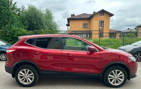 Nissan Qashqai, 2015 год, 1 070 000 рублей, 2 фотография