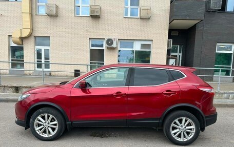 Nissan Qashqai, 2015 год, 1 070 000 рублей, 6 фотография