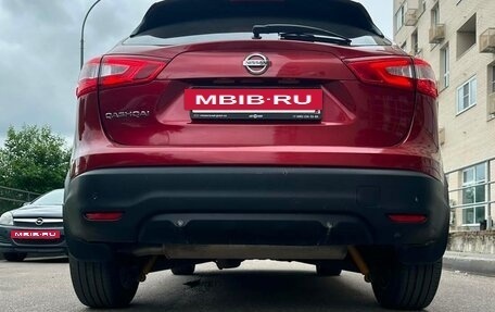 Nissan Qashqai, 2015 год, 1 070 000 рублей, 4 фотография