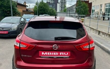 Nissan Qashqai, 2015 год, 1 070 000 рублей, 3 фотография