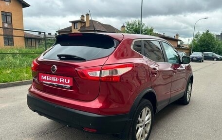 Nissan Qashqai, 2015 год, 1 070 000 рублей, 13 фотография