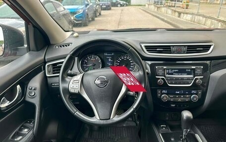 Nissan Qashqai, 2015 год, 1 070 000 рублей, 10 фотография
