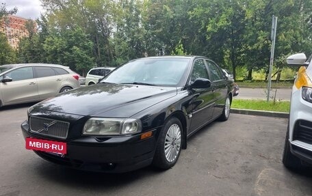 Volvo S80 II рестайлинг 2, 2002 год, 445 000 рублей, 3 фотография