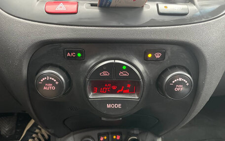 KIA Rio II, 2009 год, 375 000 рублей, 18 фотография