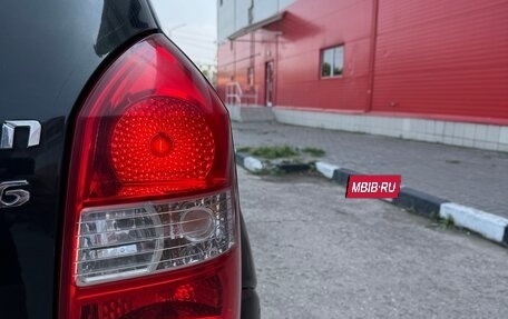 Hyundai Tucson III, 2004 год, 790 000 рублей, 8 фотография
