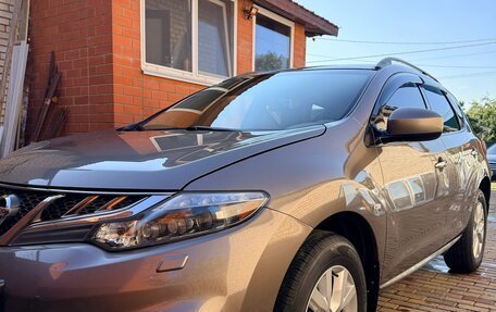 Nissan Murano, 2014 год, 1 499 000 рублей, 6 фотография