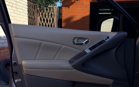 Nissan Murano, 2014 год, 1 499 000 рублей, 7 фотография