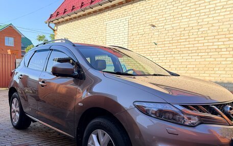 Nissan Murano, 2014 год, 1 499 000 рублей, 2 фотография