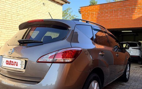Nissan Murano, 2014 год, 1 499 000 рублей, 3 фотография