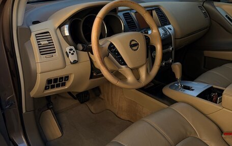 Nissan Murano, 2014 год, 1 499 000 рублей, 8 фотография
