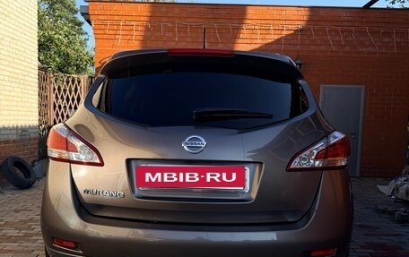 Nissan Murano, 2014 год, 1 499 000 рублей, 4 фотография