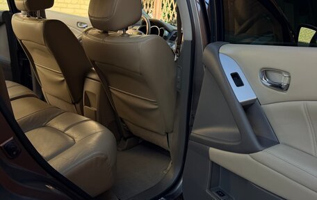 Nissan Murano, 2014 год, 1 499 000 рублей, 12 фотография