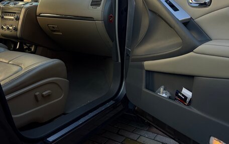 Nissan Murano, 2014 год, 1 499 000 рублей, 11 фотография