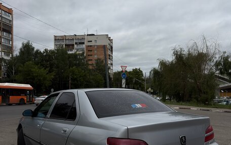 Peugeot 406 I, 2002 год, 270 000 рублей, 4 фотография