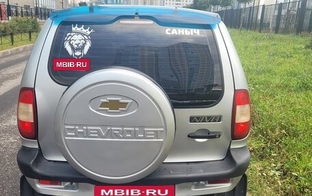 Chevrolet Niva I рестайлинг, 2005 год, 410 000 рублей, 3 фотография