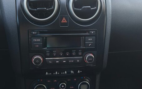 Nissan Qashqai, 2008 год, 825 000 рублей, 2 фотография