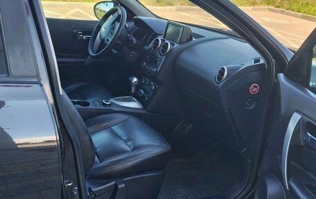 Nissan Qashqai, 2008 год, 825 000 рублей, 11 фотография