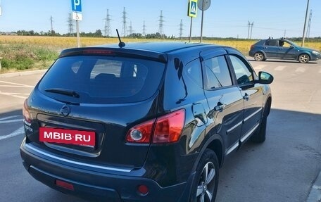 Nissan Qashqai, 2008 год, 825 000 рублей, 14 фотография
