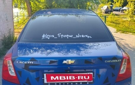 Chevrolet Lacetti, 2007 год, 385 000 рублей, 3 фотография