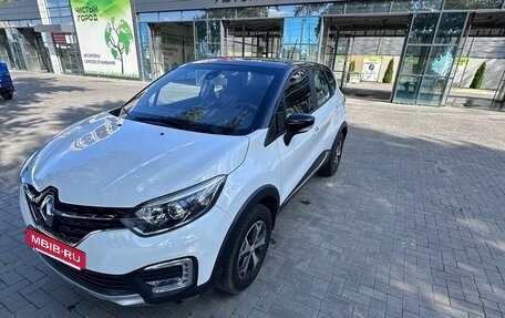 Renault Kaptur I рестайлинг, 2021 год, 1 480 000 рублей, 2 фотография