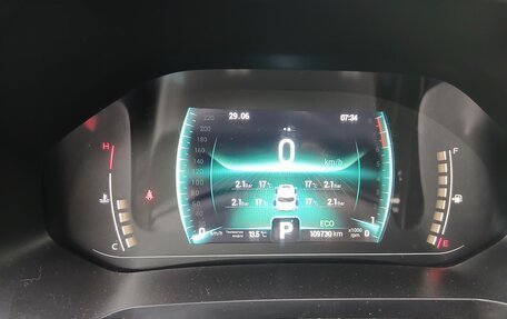 Chery Tiggo 7 Pro, 2022 год, 1 615 000 рублей, 8 фотография