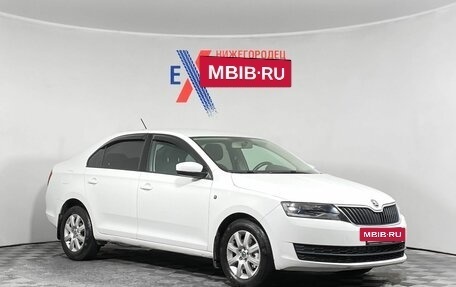Skoda Rapid I, 2016 год, 845 000 рублей, 7 фотография