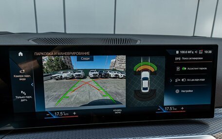 BMW 3 серия, 2024 год, 5 745 000 рублей, 16 фотография