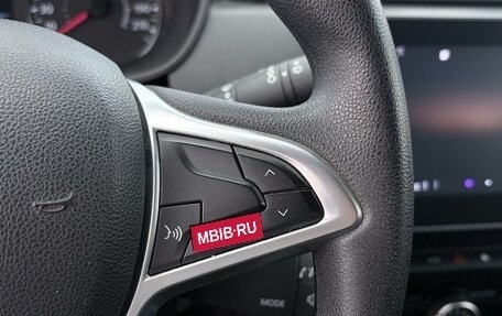 Renault Duster, 2021 год, 2 267 000 рублей, 11 фотография