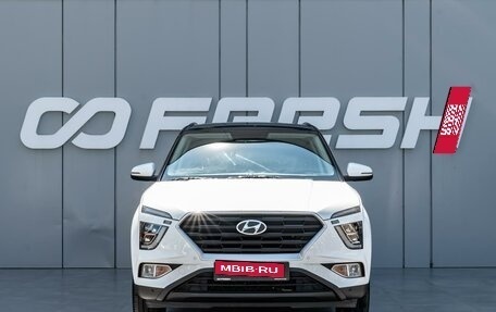 Hyundai Creta, 2022 год, 2 525 000 рублей, 3 фотография