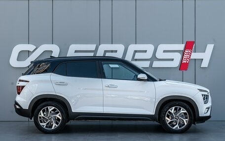 Hyundai Creta, 2022 год, 2 525 000 рублей, 5 фотография
