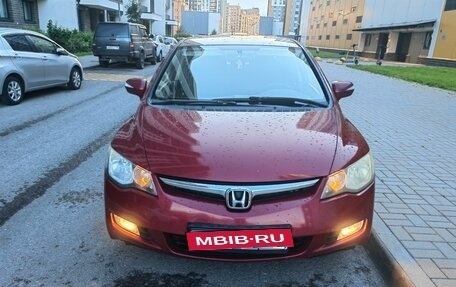 Honda Civic VIII, 2007 год, 550 000 рублей, 2 фотография