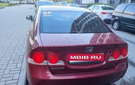 Honda Civic VIII, 2007 год, 550 000 рублей, 4 фотография