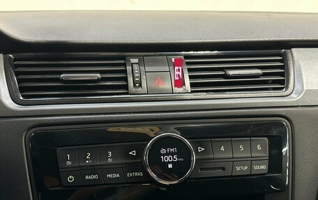 Skoda Rapid I, 2017 год, 710 000 рублей, 15 фотография