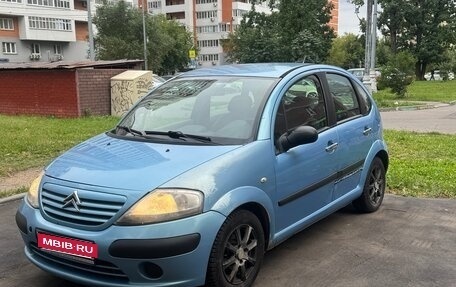 Citroen C3 II, 2005 год, 250 000 рублей, 2 фотография