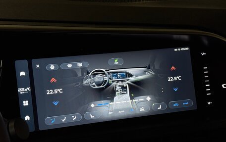 Geely Tugella FY11, 2023 год, 2 850 000 рублей, 19 фотография