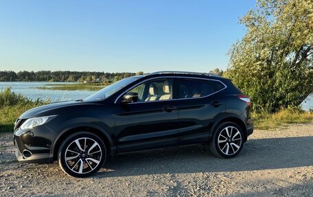 Nissan Qashqai, 2016 год, 1 690 000 рублей, 6 фотография