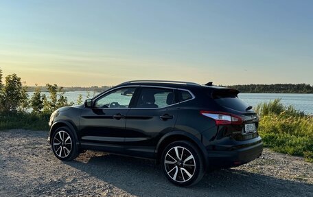 Nissan Qashqai, 2016 год, 1 690 000 рублей, 2 фотография