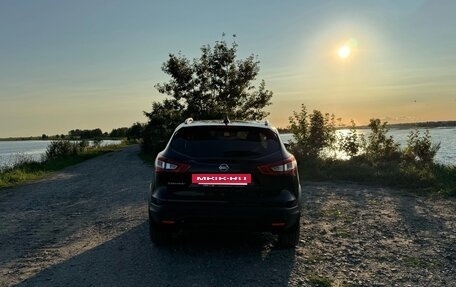 Nissan Qashqai, 2016 год, 1 690 000 рублей, 3 фотография