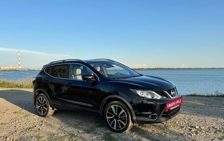 Nissan Qashqai, 2016 год, 1 690 000 рублей, 5 фотография