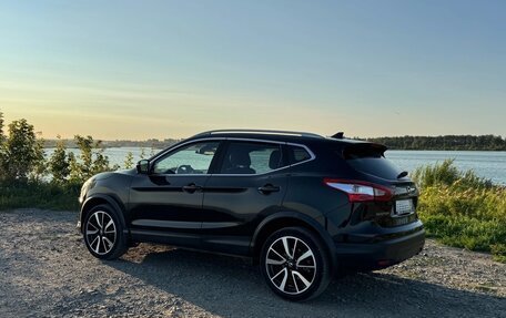 Nissan Qashqai, 2016 год, 1 690 000 рублей, 24 фотография