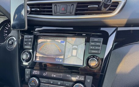 Nissan Qashqai, 2016 год, 1 690 000 рублей, 15 фотография