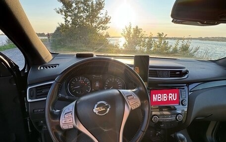 Nissan Qashqai, 2016 год, 1 690 000 рублей, 18 фотография