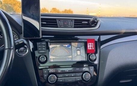 Nissan Qashqai, 2016 год, 1 690 000 рублей, 22 фотография